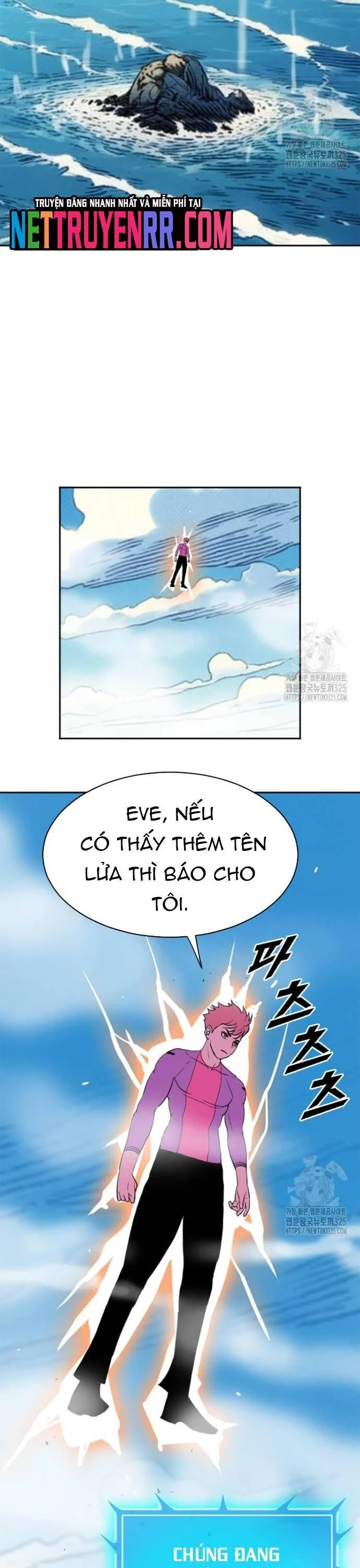 Tôi Nhặt Được Điện Thoại Từ Thế Giới Khác Chapter 222 - Trang 3