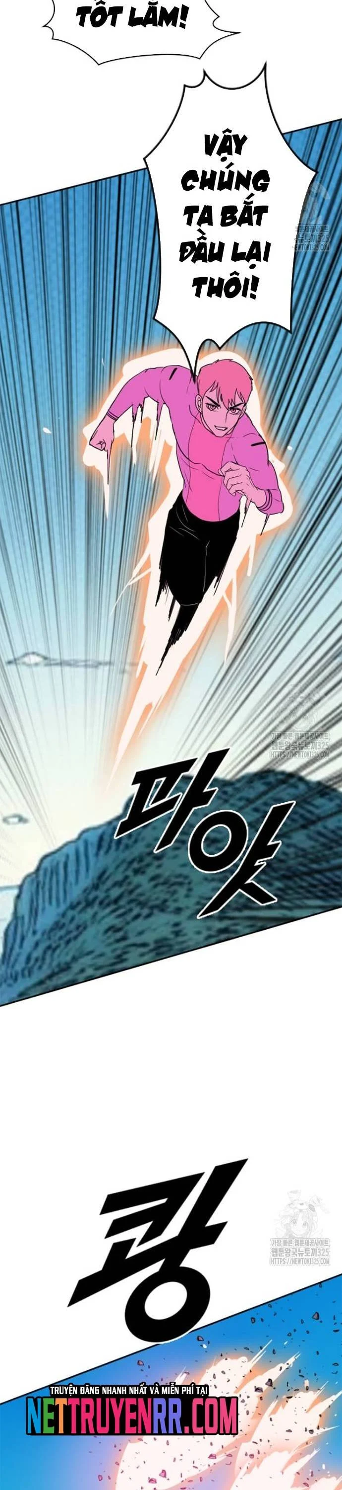 Tôi Nhặt Được Điện Thoại Từ Thế Giới Khác Chapter 222 - Trang 3