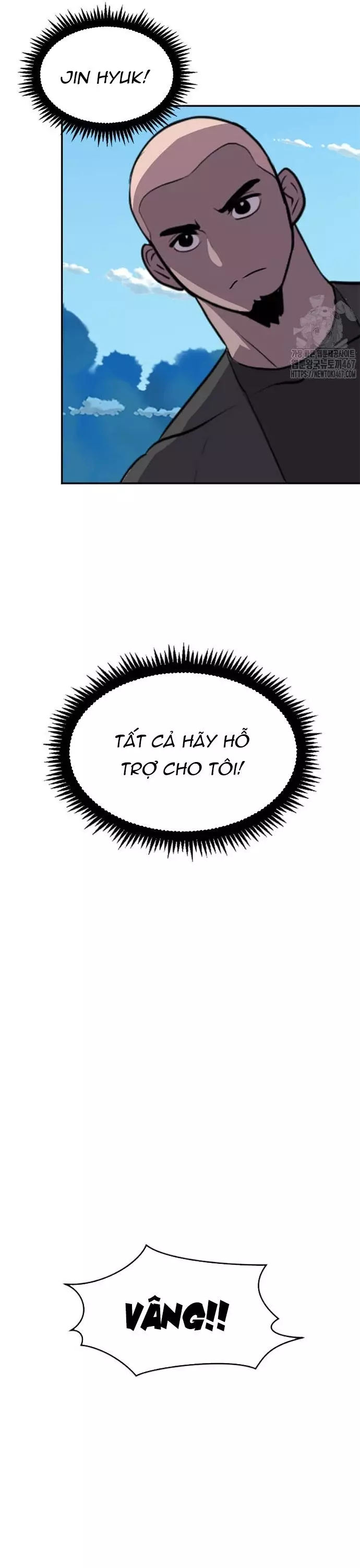 Tôi Nhặt Được Điện Thoại Từ Thế Giới Khác Chapter 255 11
