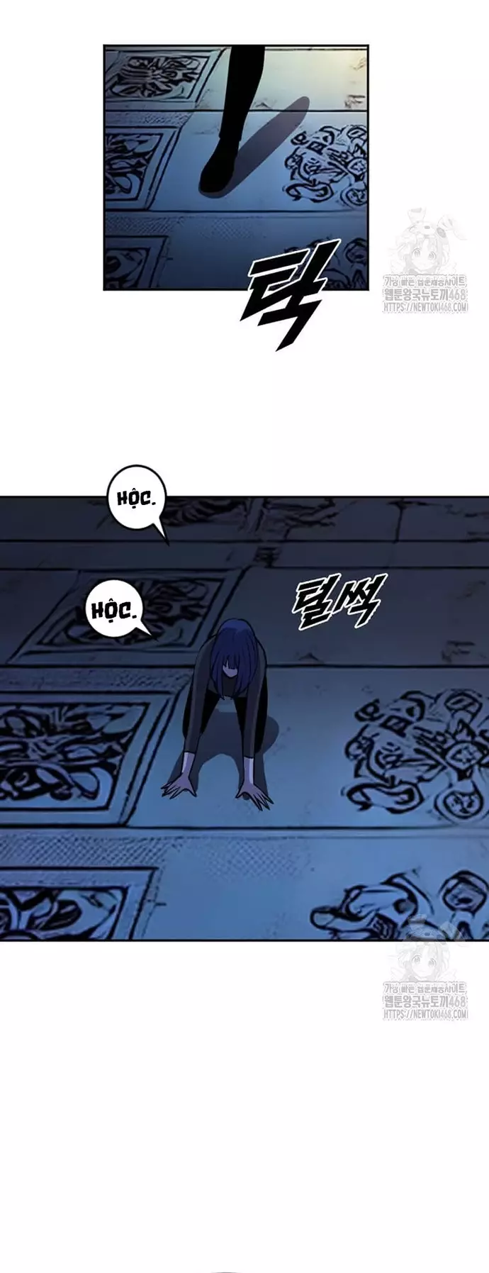 Tôi Nhặt Được Điện Thoại Từ Thế Giới Khác Chapter 256 - Trang 3