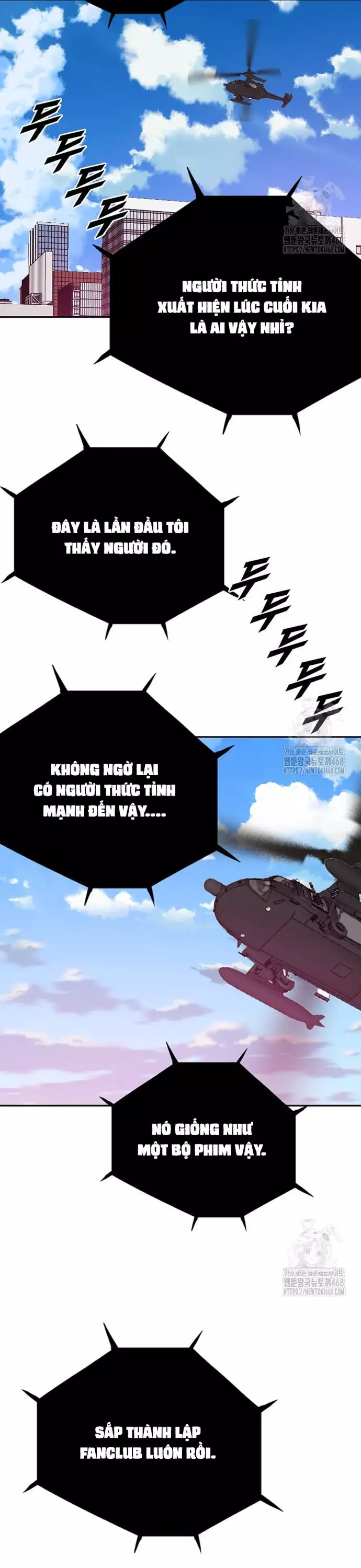 Tôi Nhặt Được Điện Thoại Từ Thế Giới Khác Chapter 256 - Trang 3