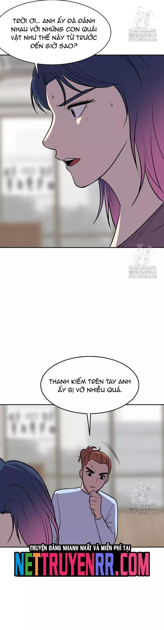 Tôi Nhặt Được Điện Thoại Từ Thế Giới Khác Chapter 256 - Trang 3