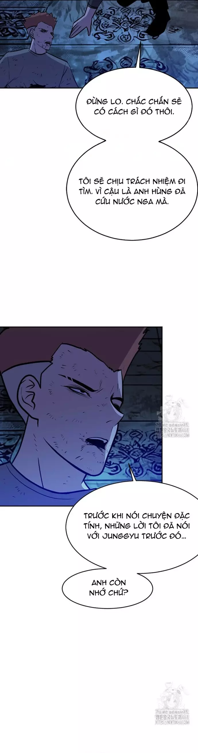 Tôi Nhặt Được Điện Thoại Từ Thế Giới Khác Chapter 257 - Trang 3