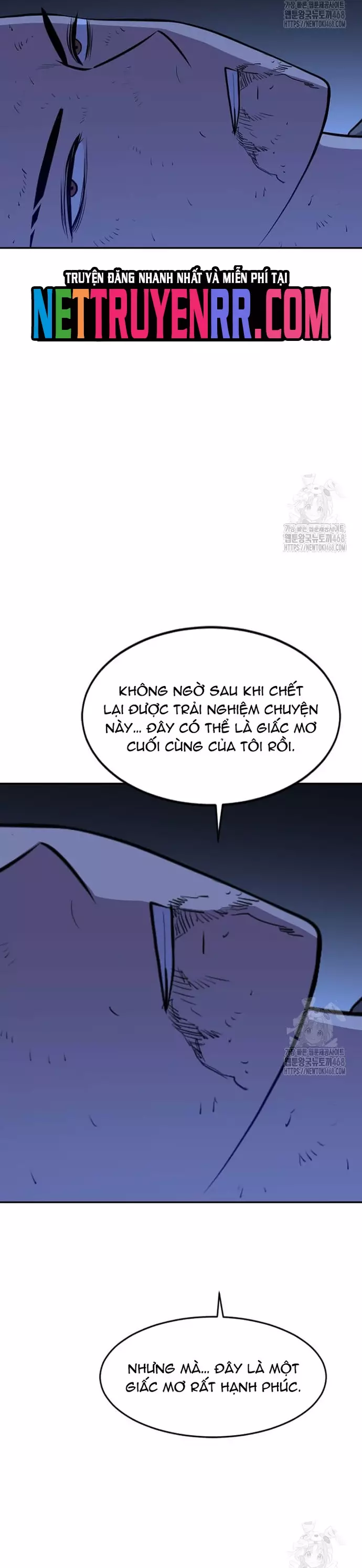 Tôi Nhặt Được Điện Thoại Từ Thế Giới Khác Chapter 257 - Trang 3