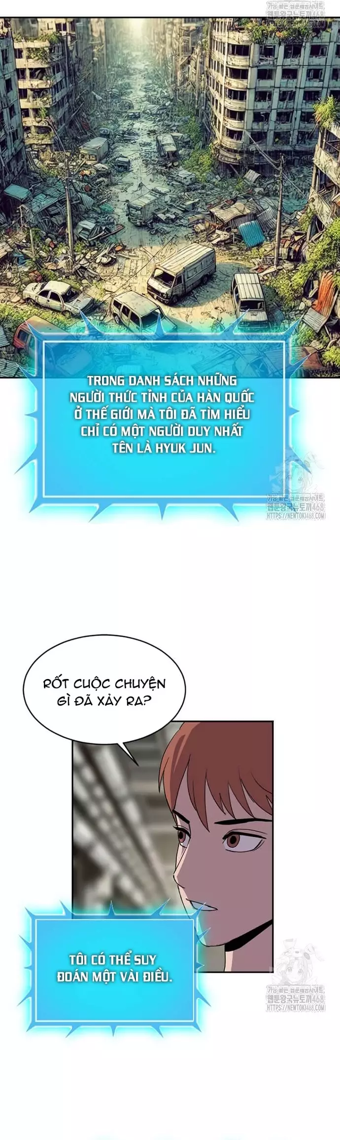 Tôi Nhặt Được Điện Thoại Từ Thế Giới Khác Chapter 257 - Trang 3
