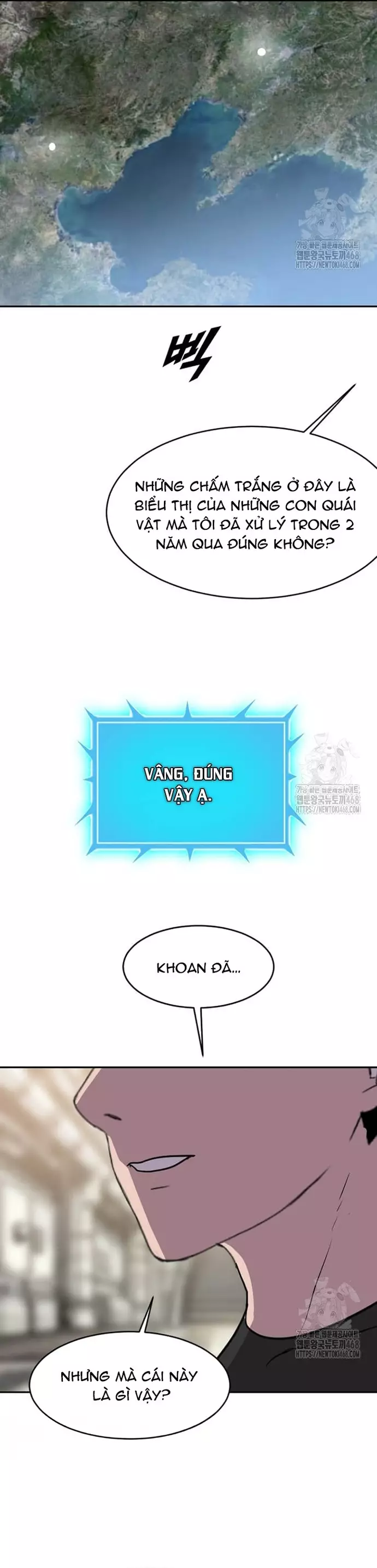 Tôi Nhặt Được Điện Thoại Từ Thế Giới Khác Chapter 257 - Trang 3