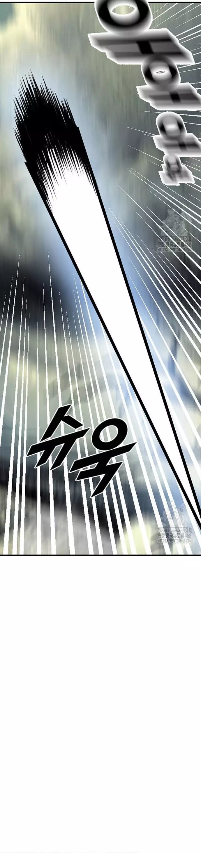 Tôi Nhặt Được Điện Thoại Từ Thế Giới Khác Chapter 258 - Trang 3