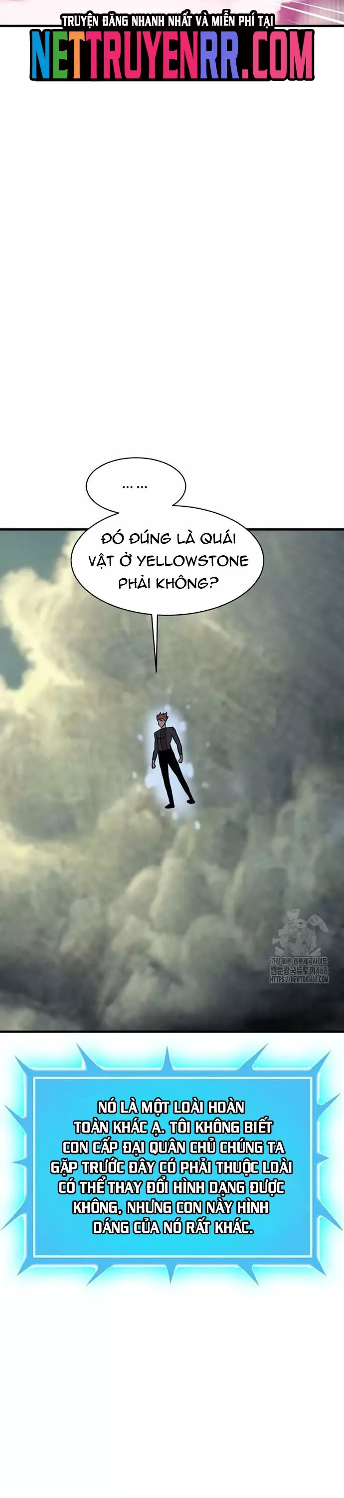 Tôi Nhặt Được Điện Thoại Từ Thế Giới Khác Chapter 258 - Trang 3