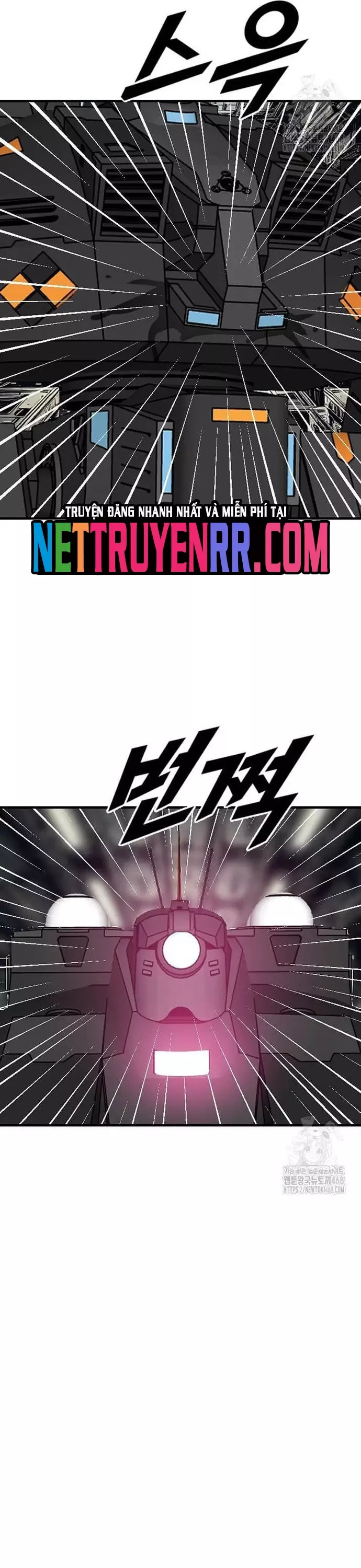 Tôi Nhặt Được Điện Thoại Từ Thế Giới Khác Chapter 258 - Trang 3