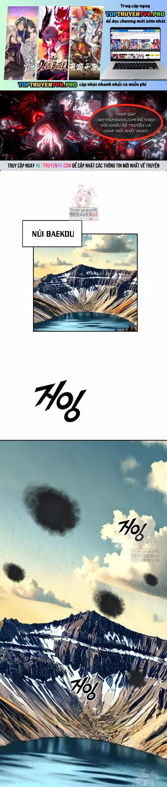 Tôi Nhặt Được Điện Thoại Từ Thế Giới Khác Chapter 259 - Trang 3
