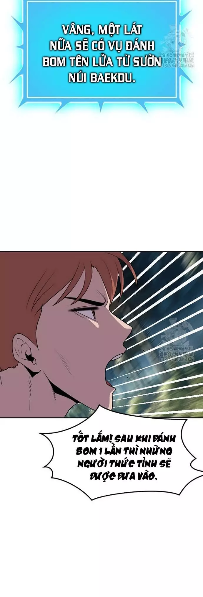 Tôi Nhặt Được Điện Thoại Từ Thế Giới Khác Chapter 259 - Trang 3