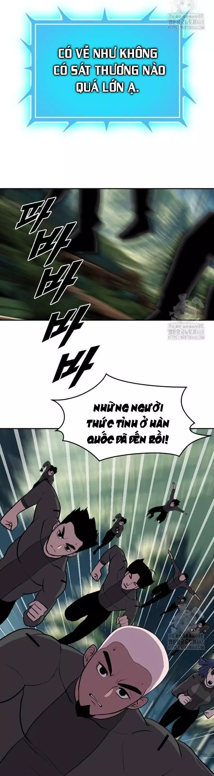 Tôi Nhặt Được Điện Thoại Từ Thế Giới Khác Chapter 259 - Trang 3