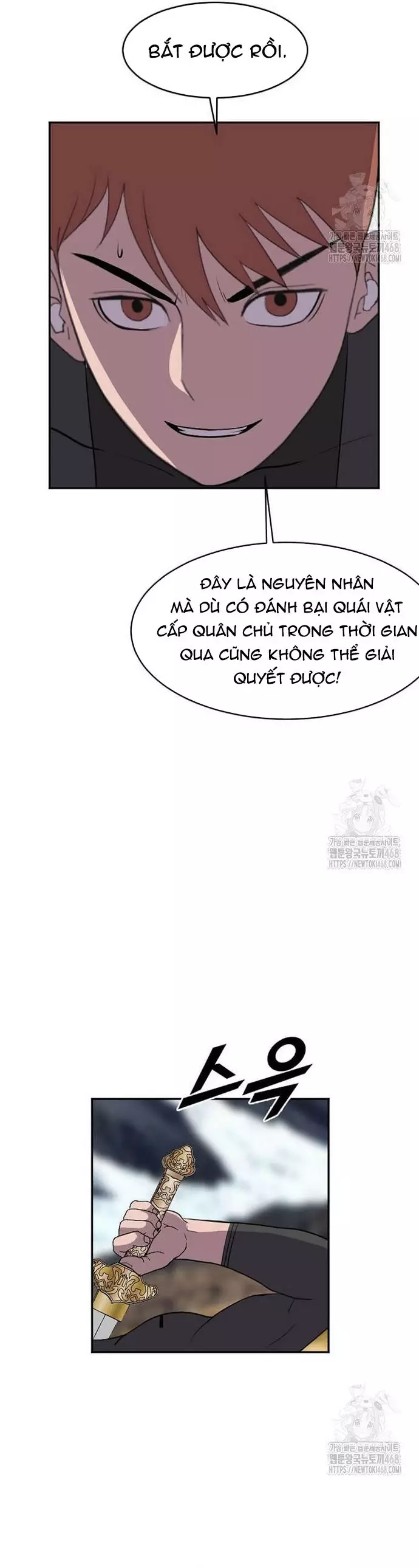 Tôi Nhặt Được Điện Thoại Từ Thế Giới Khác Chapter 259 - Trang 3