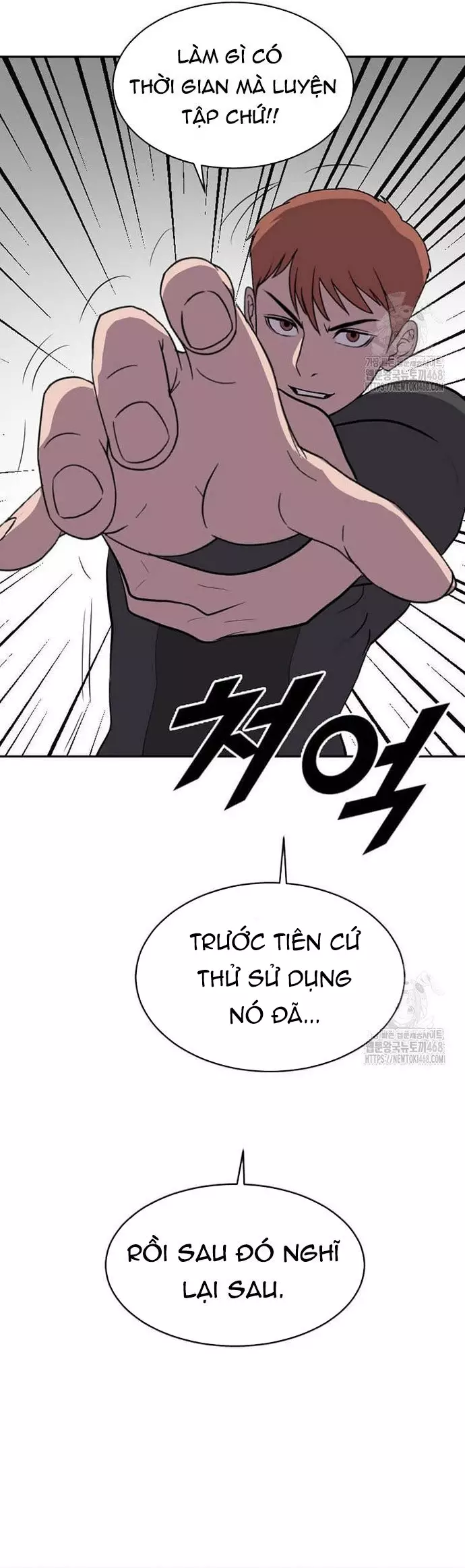 Tôi Nhặt Được Điện Thoại Từ Thế Giới Khác Chapter 259 - Trang 3