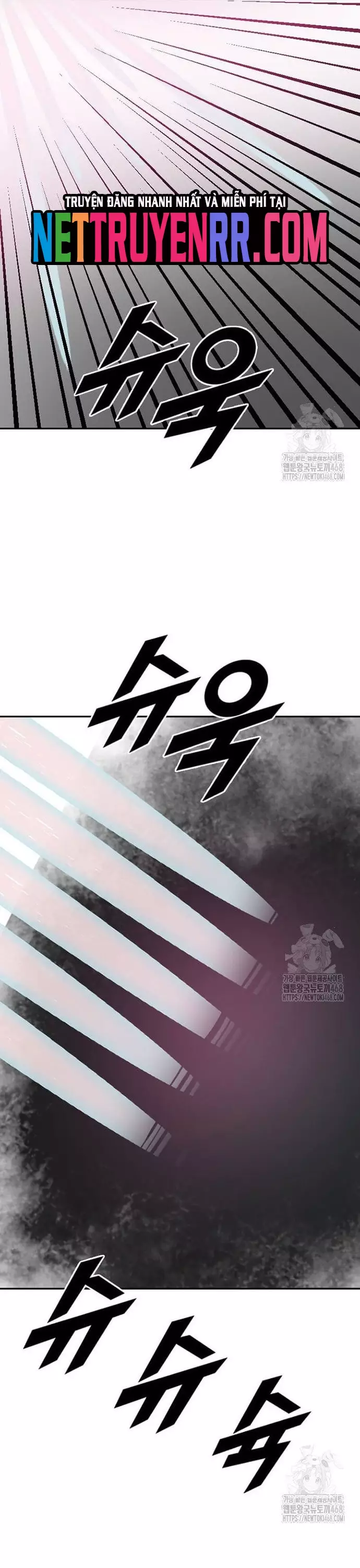 Tôi Nhặt Được Điện Thoại Từ Thế Giới Khác Chapter 259 - Trang 3