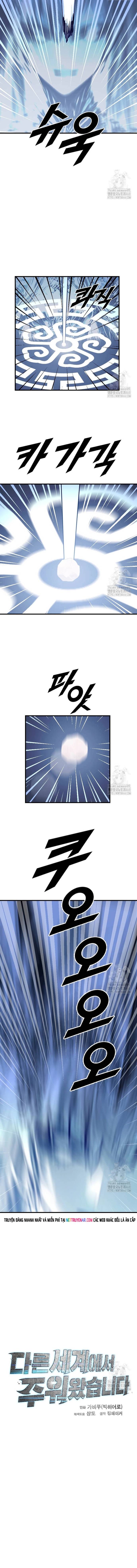 Tôi Nhặt Được Điện Thoại Từ Thế Giới Khác Chapter 264 - Trang 2