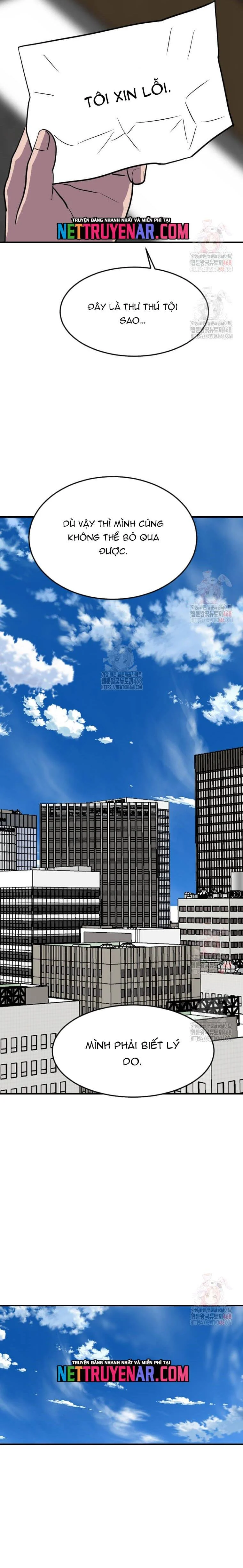 Tôi Nhặt Được Điện Thoại Từ Thế Giới Khác Chapter 268 - Trang 2
