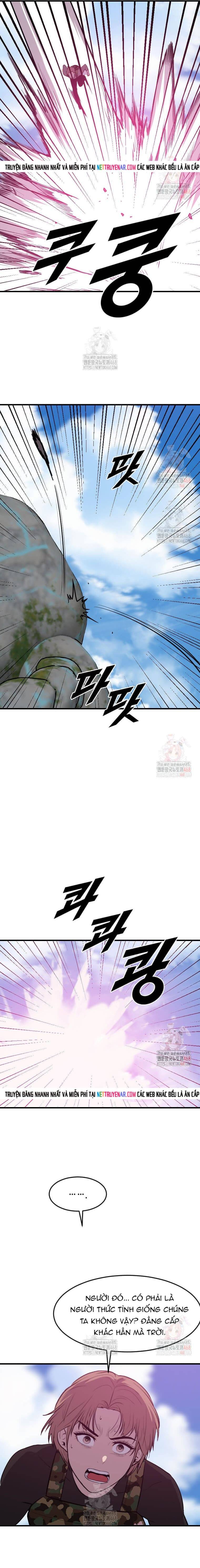 Tôi Nhặt Được Điện Thoại Từ Thế Giới Khác Chapter 270 - Trang 2