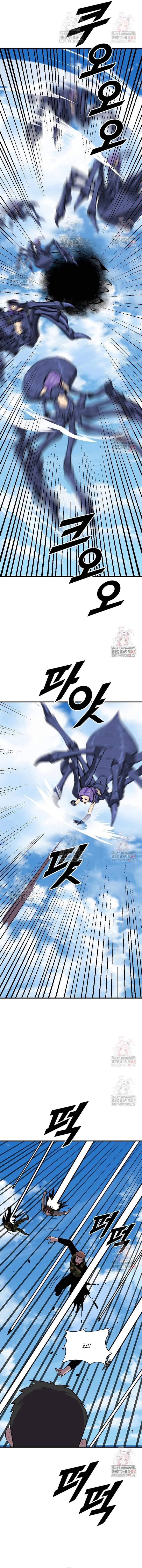 Tôi Nhặt Được Điện Thoại Từ Thế Giới Khác Chapter 271 - Trang 2