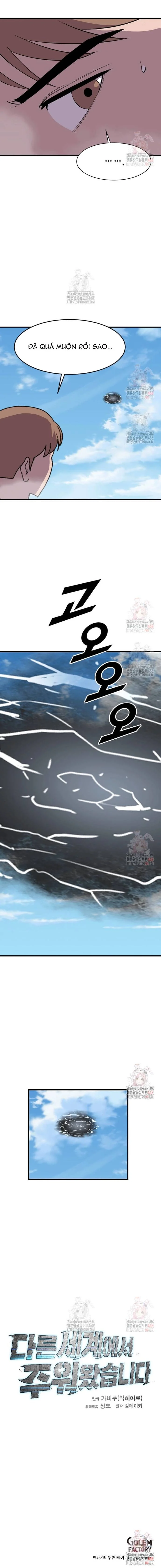 Tôi Nhặt Được Điện Thoại Từ Thế Giới Khác Chapter 271 - Trang 2