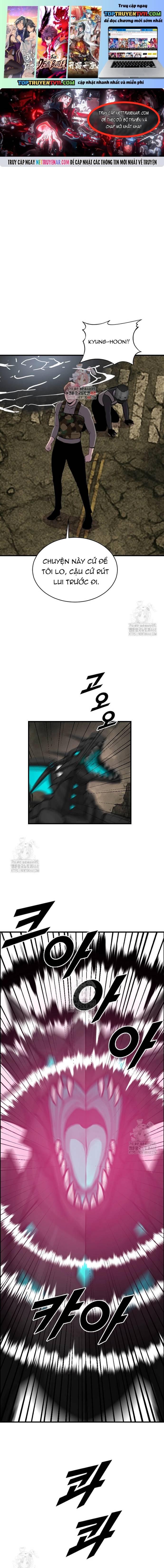 Tôi Nhặt Được Điện Thoại Từ Thế Giới Khác Chapter 273 - Trang 2