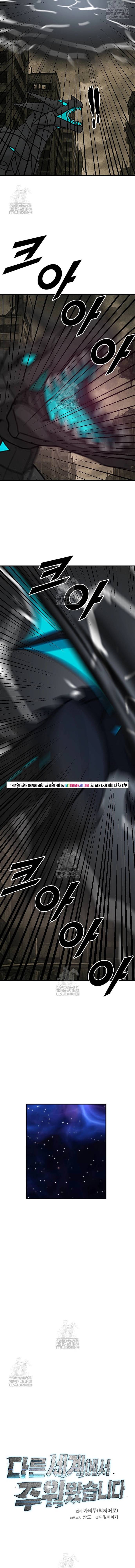 Tôi Nhặt Được Điện Thoại Từ Thế Giới Khác Chapter 273 - Trang 2