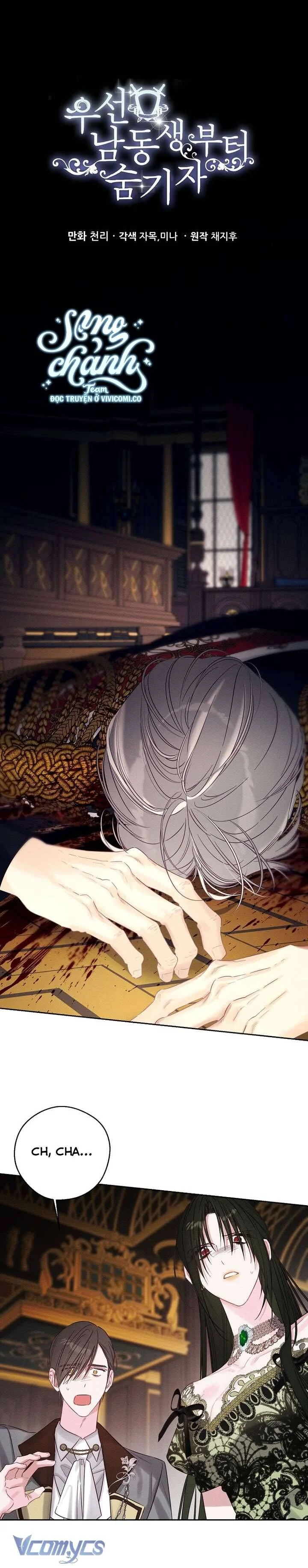 Tôi Phải Giấu Em Trai Trước Đã Chapter 88 - Trang 2
