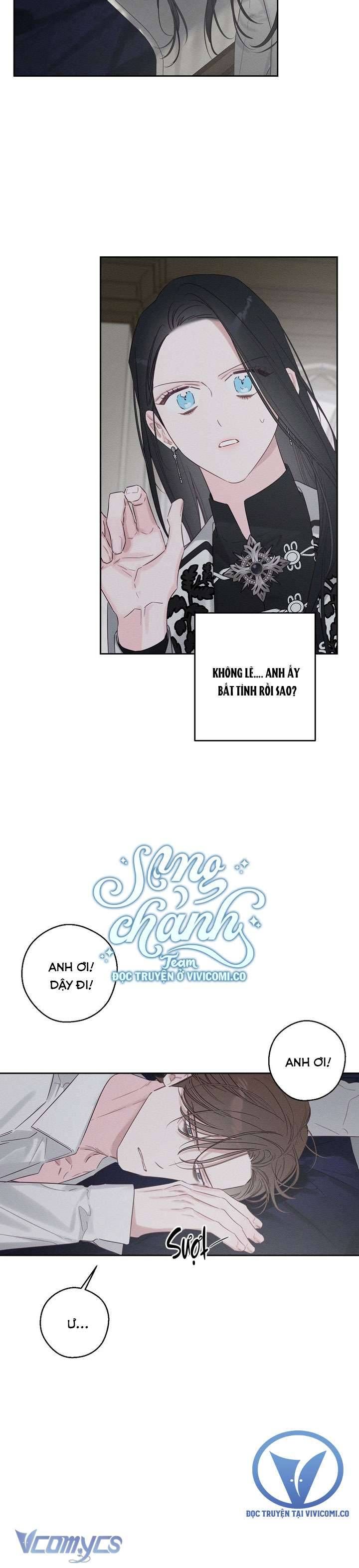 Tôi Phải Giấu Em Trai Trước Đã Chapter 95 21