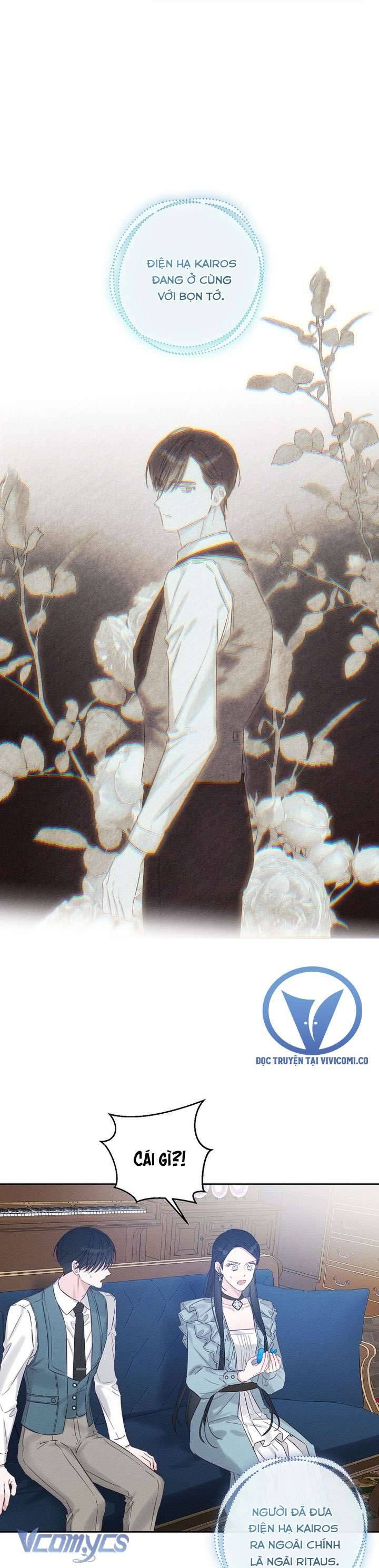 Tôi Phải Giấu Em Trai Trước Đã Chapter 97 20