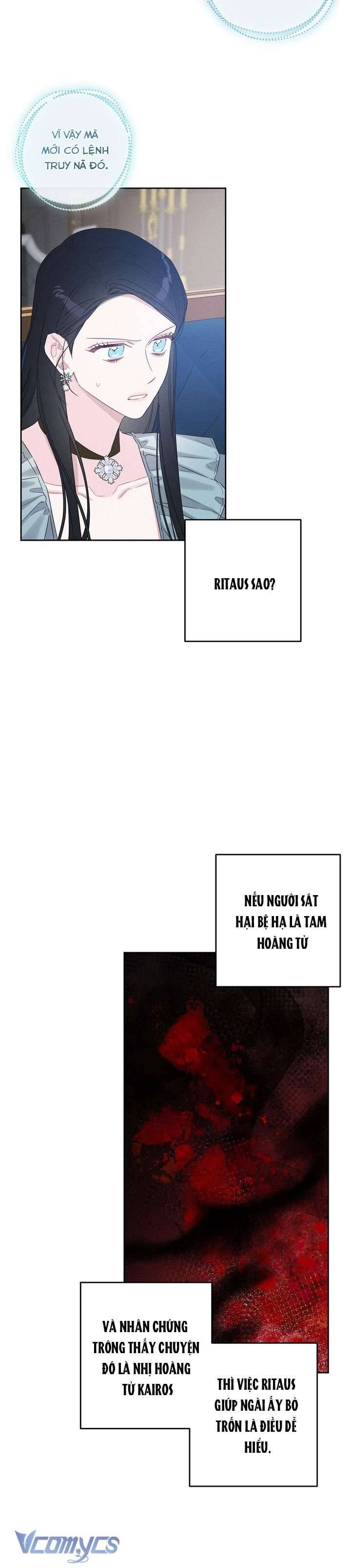 Tôi Phải Giấu Em Trai Trước Đã Chapter 97 21