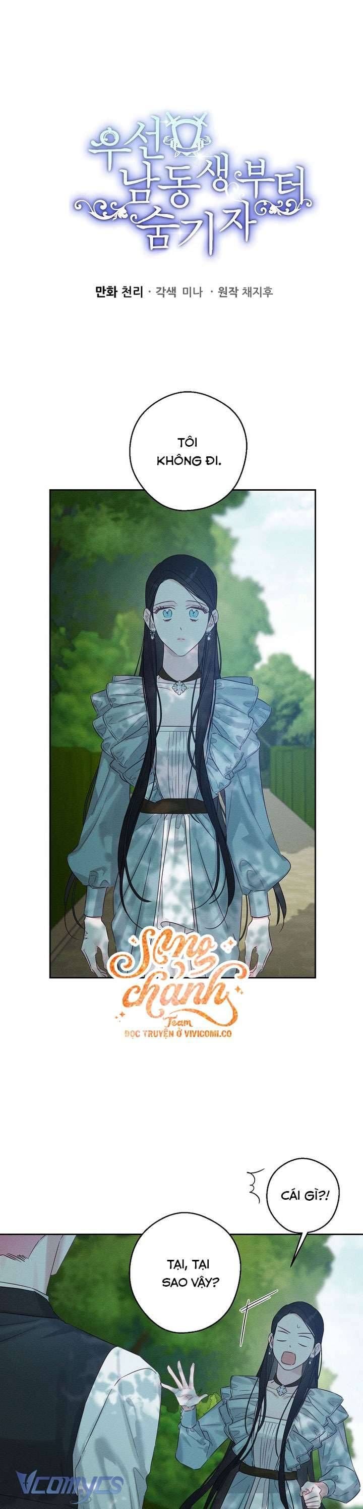 Tôi Phải Giấu Em Trai Trước Đã Chapter 98 2