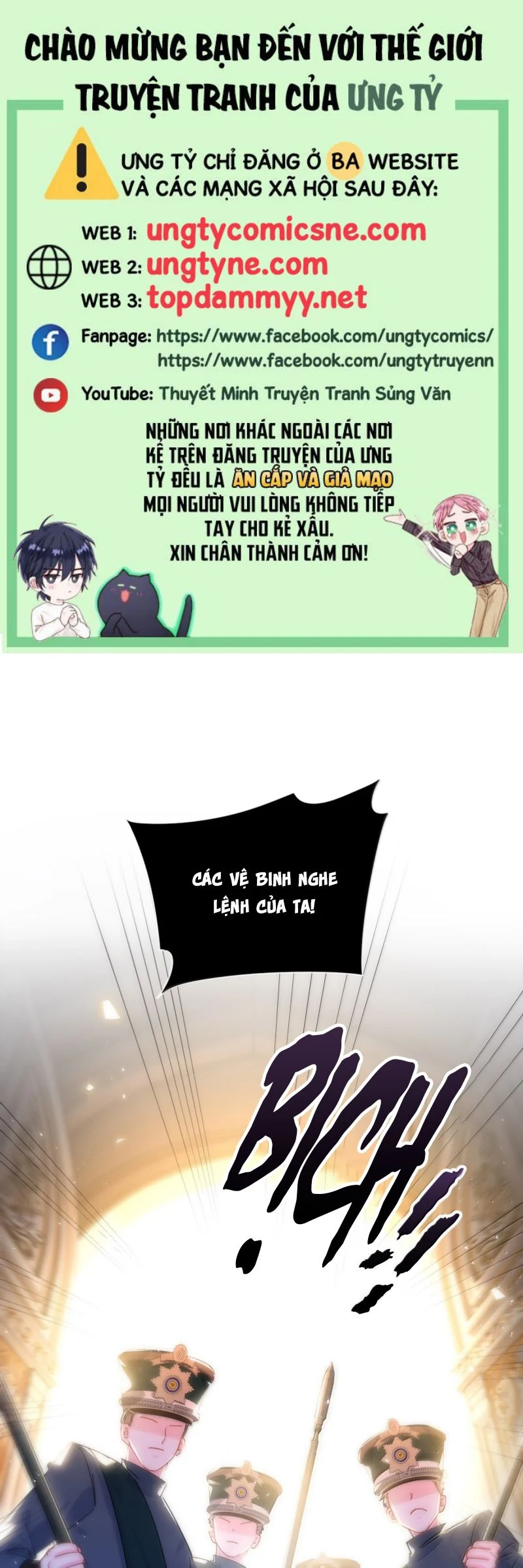 Tôi Phải Làm 1 Kẻ Đại Xấu Xa Chapter 175 - Trang 2