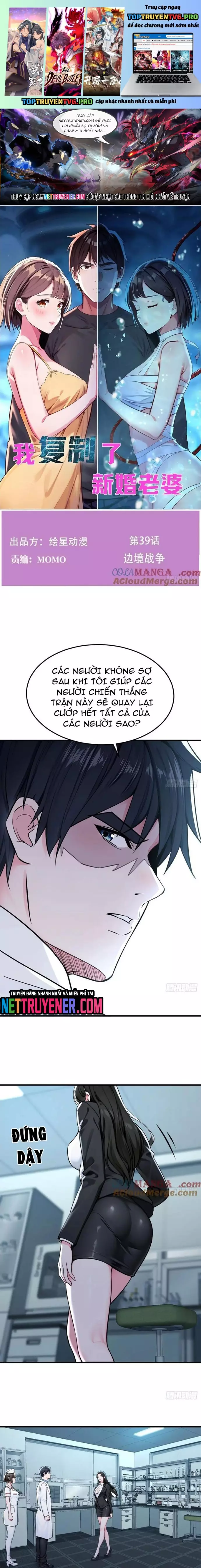 Tôi Phục Chế Người Vợ Mới Cưới Chapter 39 - Trang 2