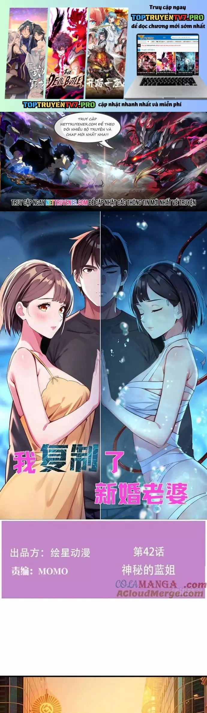 Tôi Phục Chế Người Vợ Mới Cưới Chapter 42 - Trang 2