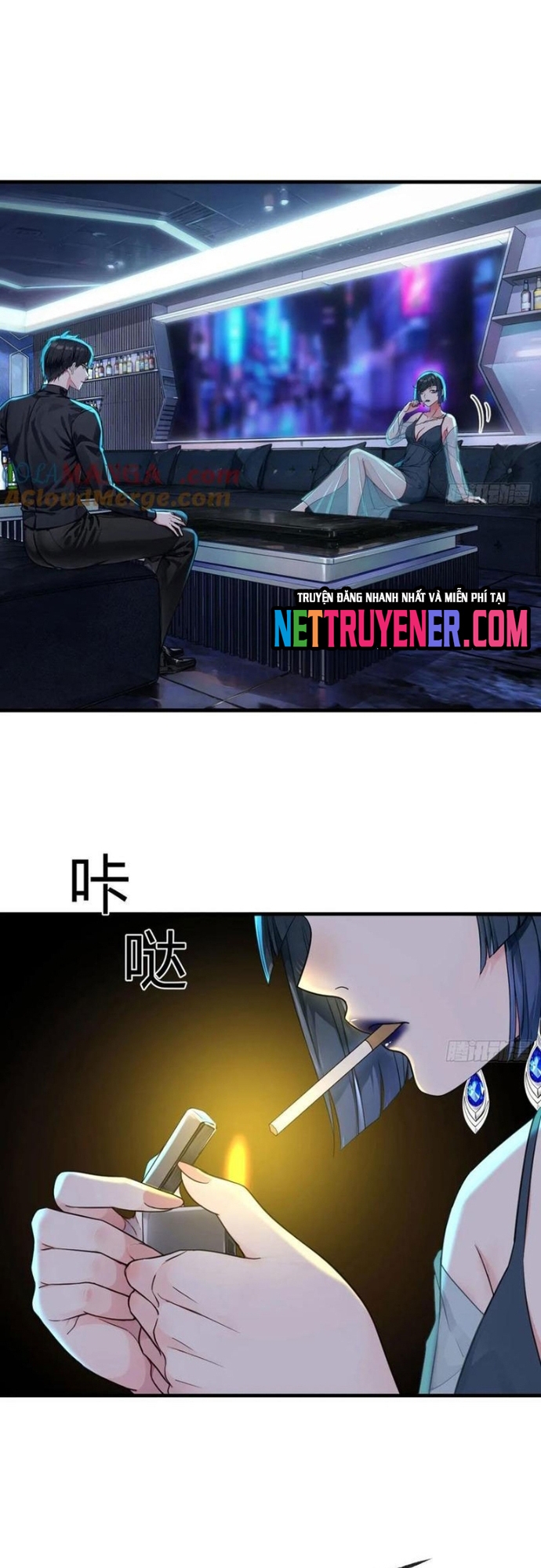 Tôi Phục Chế Người Vợ Mới Cưới Chapter 42 - Trang 2
