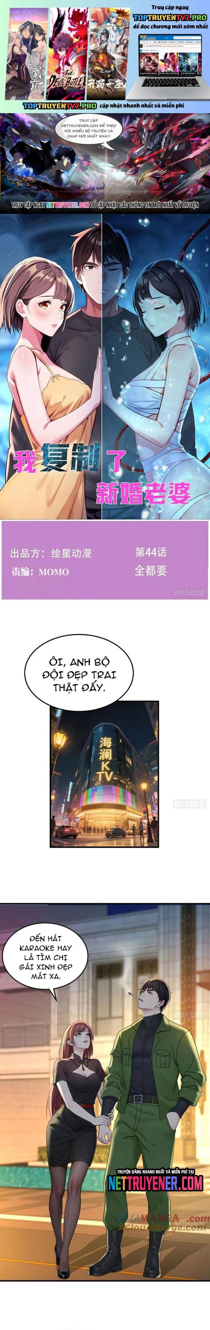 Tôi Phục Chế Người Vợ Mới Cưới Chapter 44 - Trang 2