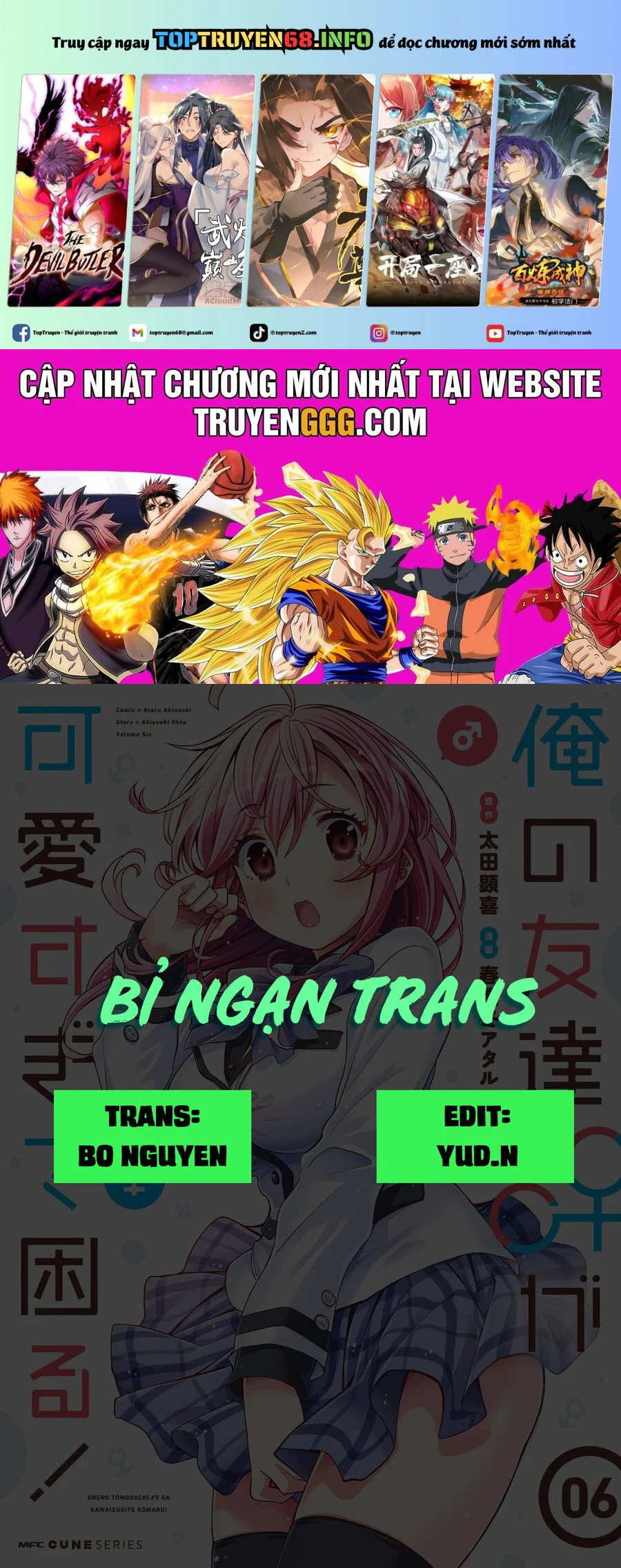 Tôi Quan Ngại Sâu Sắc Về Thằng Bạn Thời Thơ Ấu Của Tôi! Chapter 31 - Trang 2