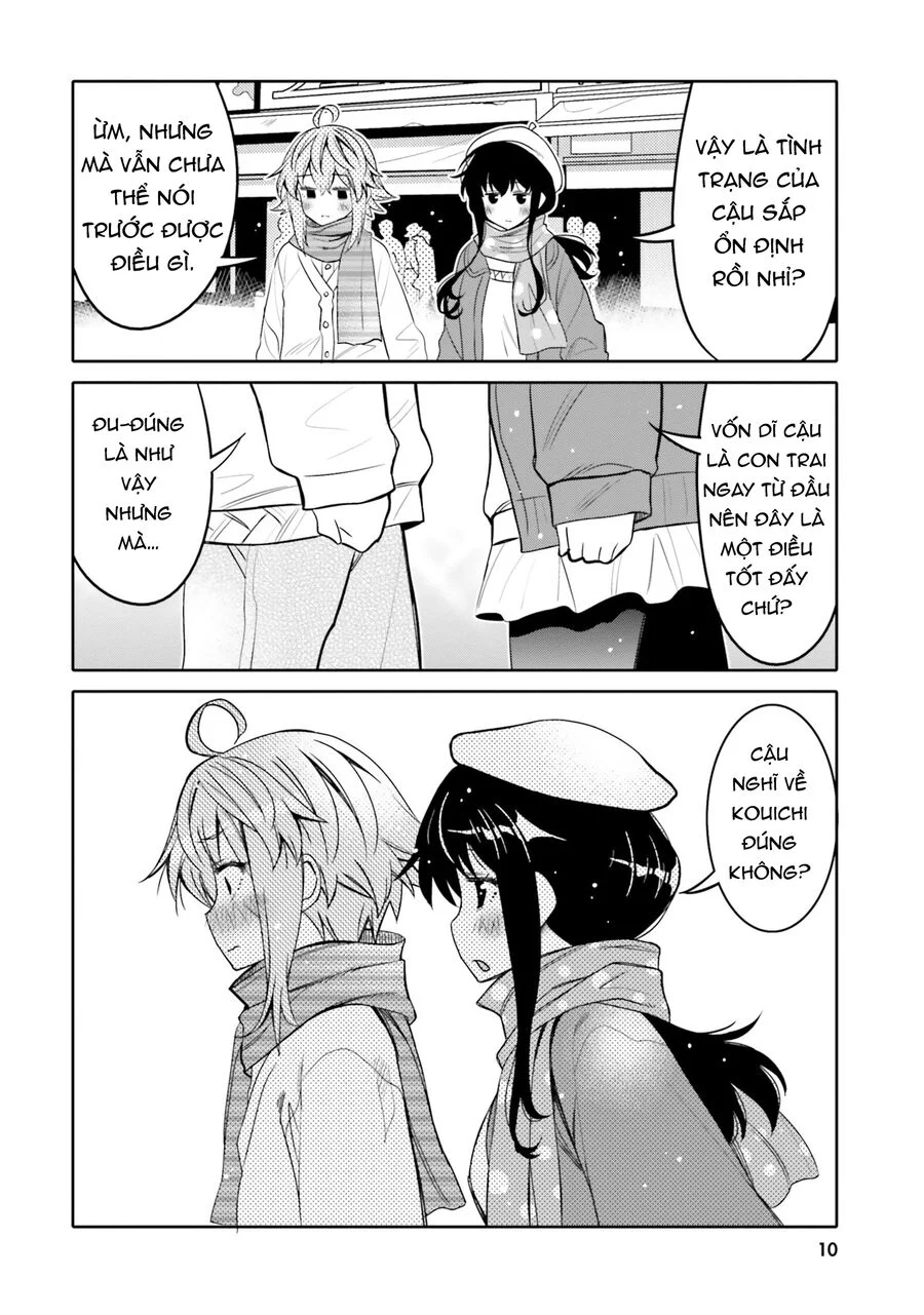 Tôi Quan Ngại Sâu Sắc Về Thằng Bạn Thời Thơ Ấu Của Tôi! Chapter 31 - Trang 2