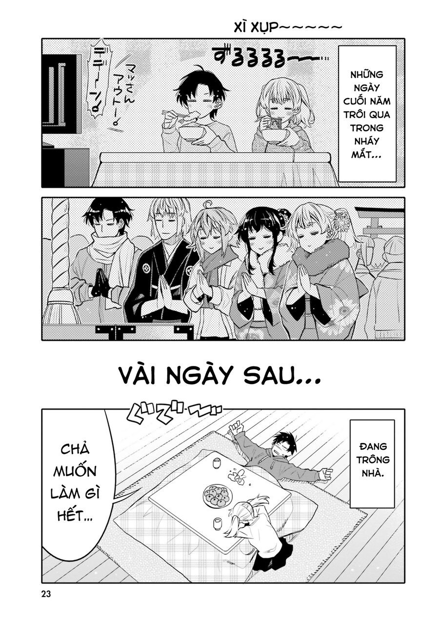 Tôi Quan Ngại Sâu Sắc Về Thằng Bạn Thời Thơ Ấu Của Tôi! Chapter 32 - Trang 2