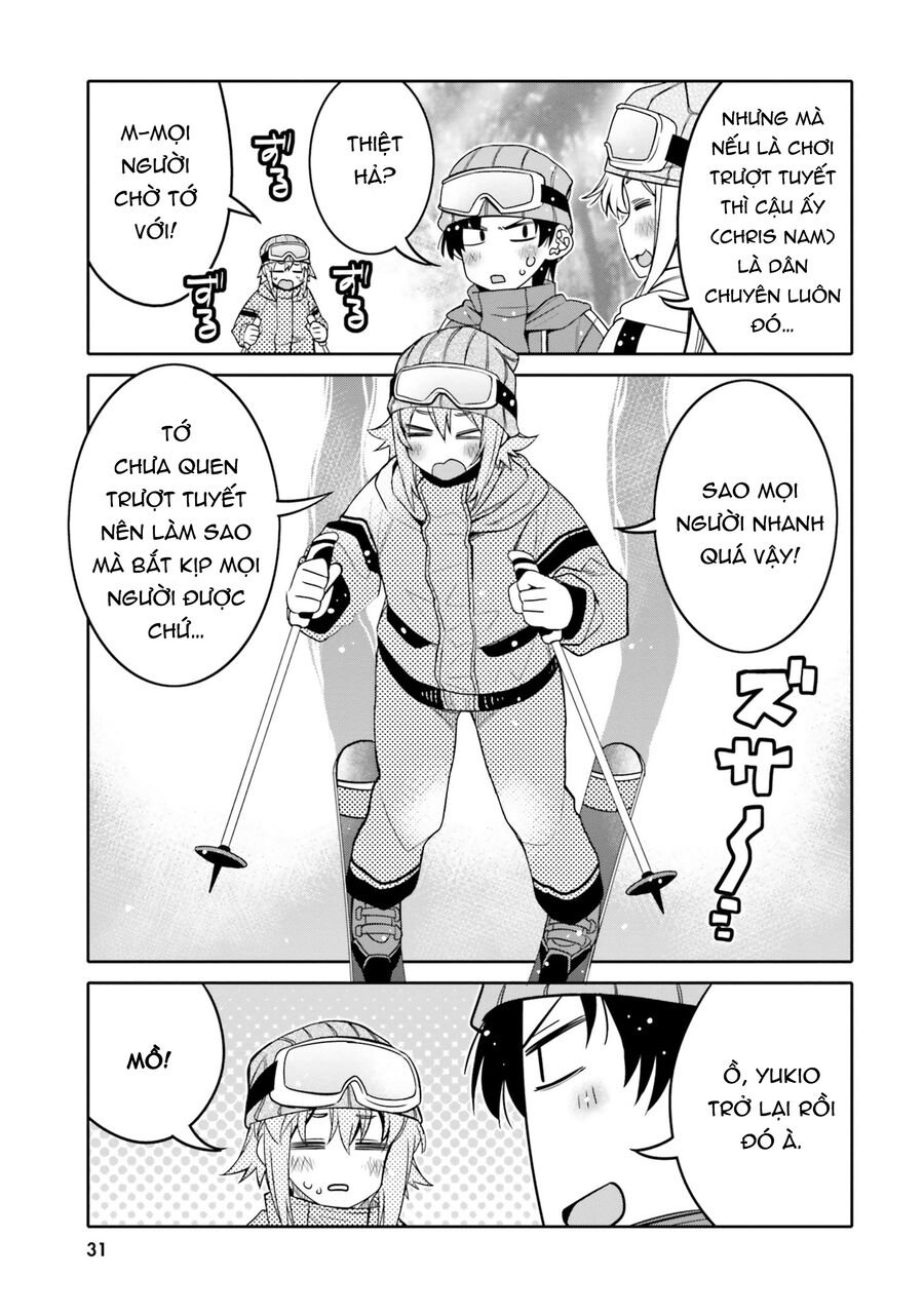 Tôi Quan Ngại Sâu Sắc Về Thằng Bạn Thời Thơ Ấu Của Tôi! Chapter 32 - Trang 2