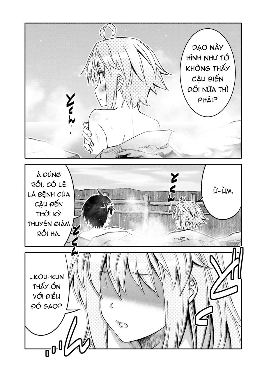 Tôi Quan Ngại Sâu Sắc Về Thằng Bạn Thời Thơ Ấu Của Tôi! Chapter 32 - Trang 2