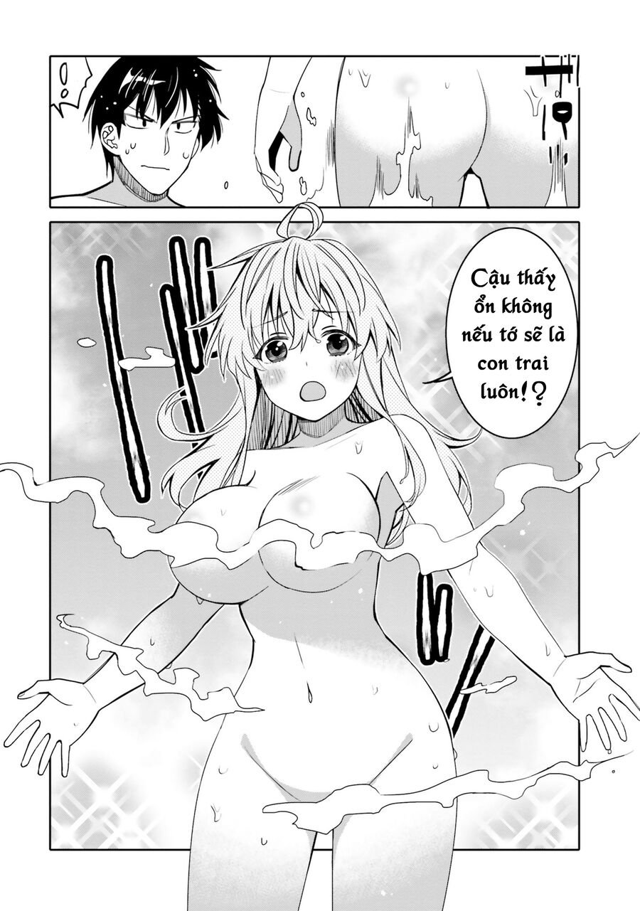 Tôi Quan Ngại Sâu Sắc Về Thằng Bạn Thời Thơ Ấu Của Tôi! Chapter 32 - Trang 2