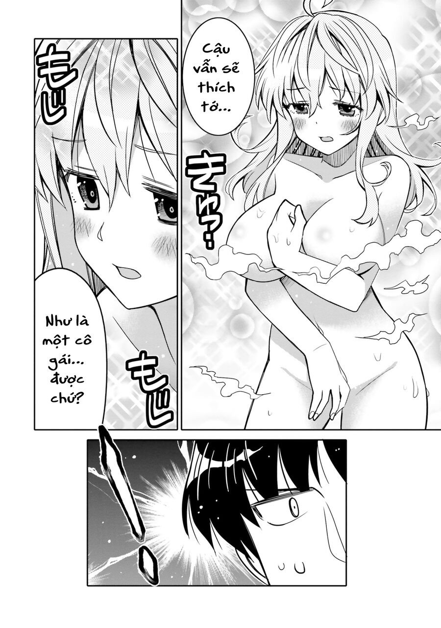 Tôi Quan Ngại Sâu Sắc Về Thằng Bạn Thời Thơ Ấu Của Tôi! Chapter 32 - Trang 2