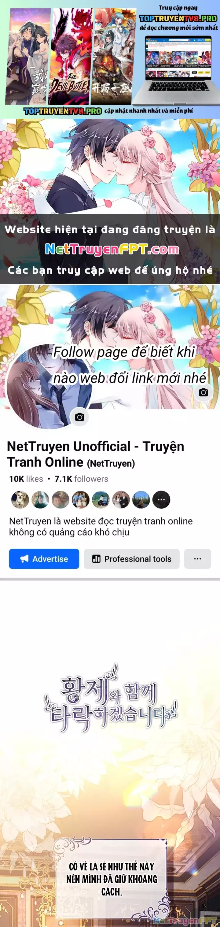 Tôi Sẽ Bị Trừ Khử Cùng Hoàng Đế Chapter 124.1 1