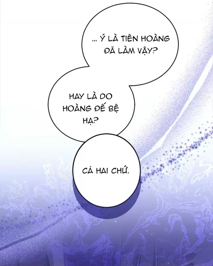 Tôi Sẽ Bị Trừ Khử Cùng Hoàng Đế Chapter 126.1 26