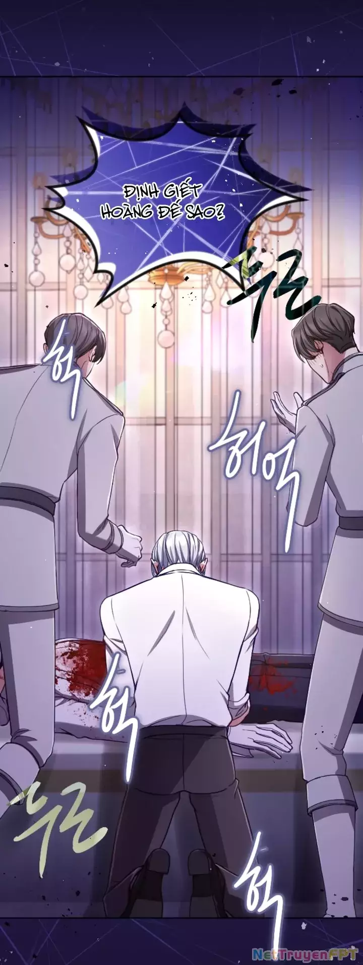 Tôi Sẽ Bị Trừ Khử Cùng Hoàng Đế Chapter 127.2 21
