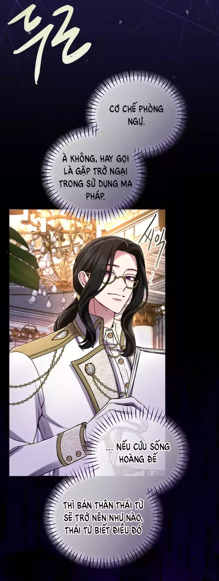 Tôi Sẽ Bị Trừ Khử Cùng Hoàng Đế Chapter 127.2 22