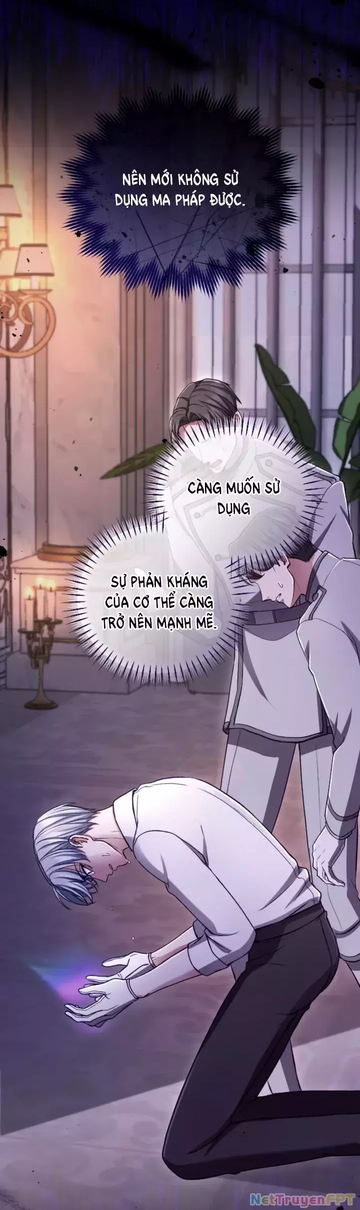 Tôi Sẽ Bị Trừ Khử Cùng Hoàng Đế Chapter 127.2 23