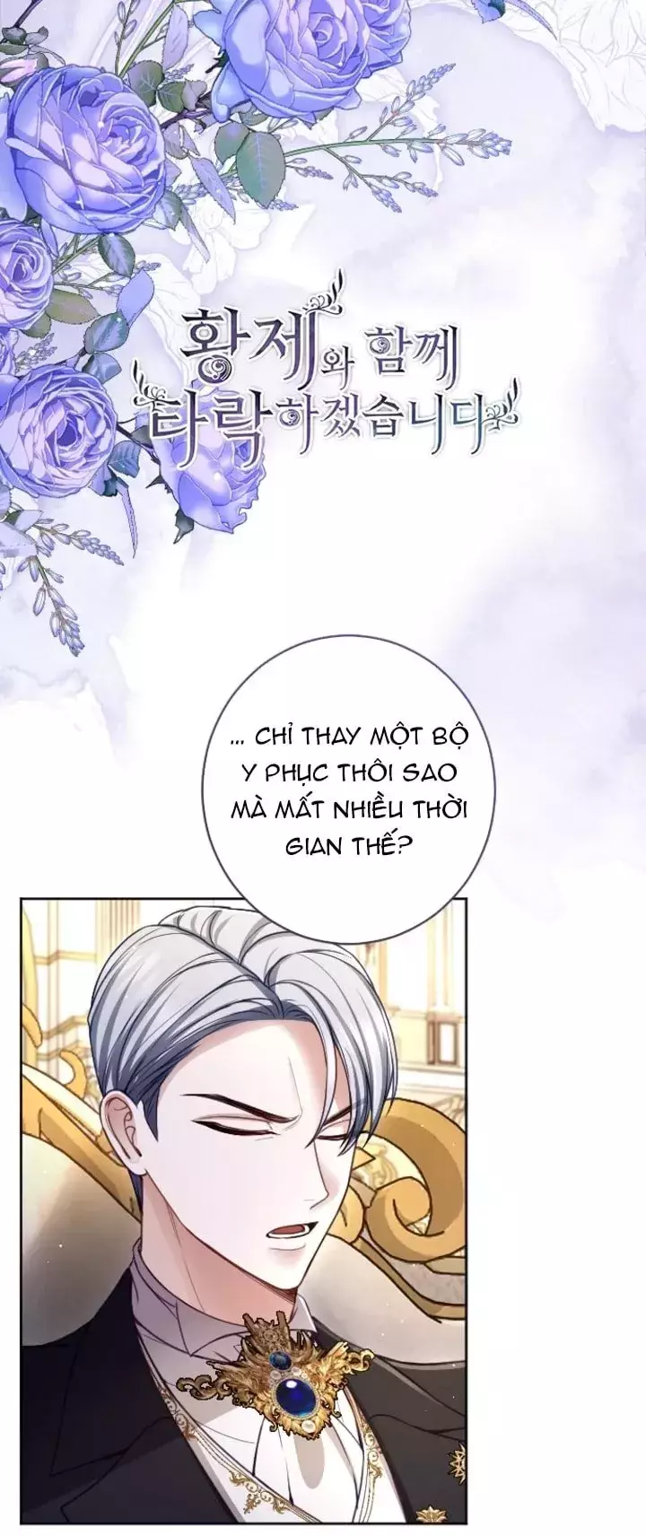 Tôi Sẽ Bị Trừ Khử Cùng Hoàng Đế Chapter 128.1 4
