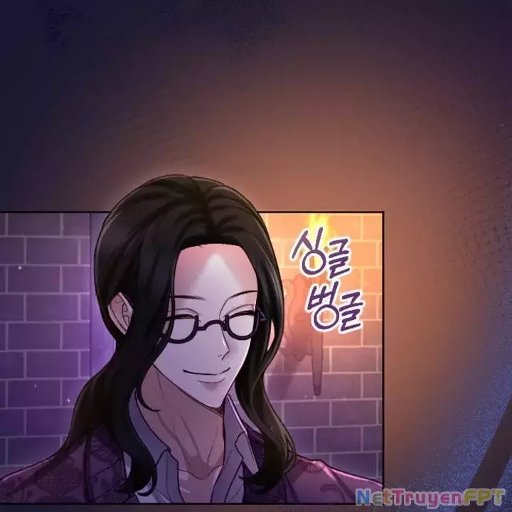 Tôi Sẽ Bị Trừ Khử Cùng Hoàng Đế Chapter 128.2 3